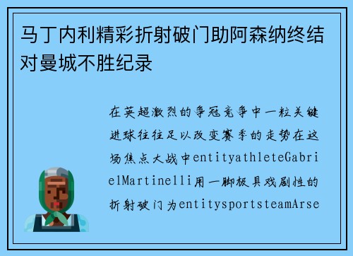 /works/614.html