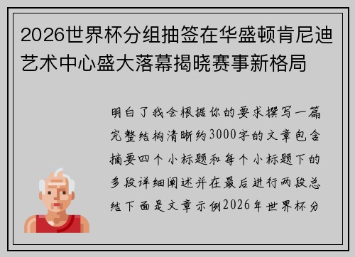 /works/619.html